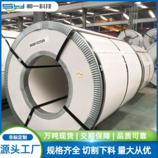 ��������6063T6��Ӳ�X�Ͻ��6063T651�X�����������캽�ն�������