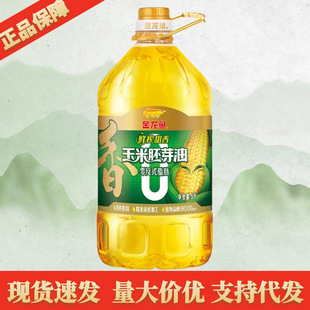 �����~�rե����������ѿ��5L Ͱ�b����D���������ʳ����