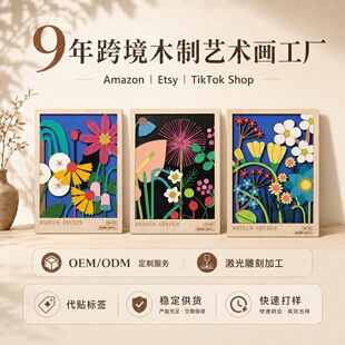 �羳ԭľ���wƴ�N���Lľ�����w����ˇ�g���b�������Ғ�[��