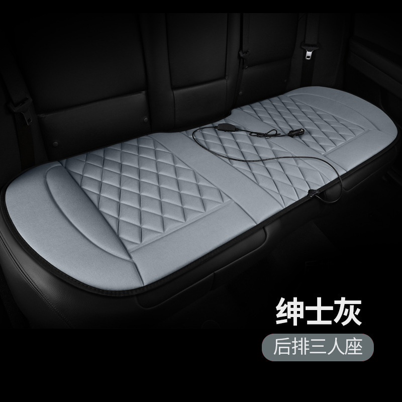 自動車の座布団を温めて冬に保温する自動車の座布団の背もたれを厚くして、多くの段階を調節して内装用品の新型の卸売りを調節します。|undefined