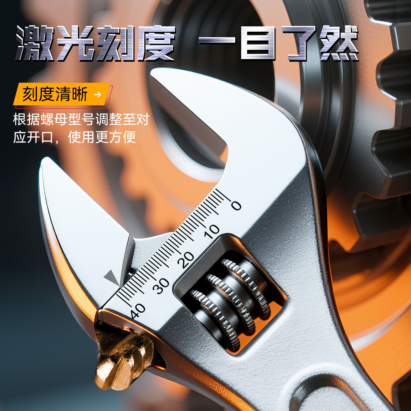 Llave móvil multifuncional universal de alta dureza Llave móvil ultrafina de 12 pulgadas de alta resistencia de alta resistencia