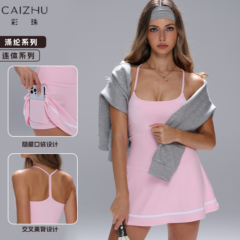 彩珠XY008跨境秋季运动健身短裤女亚马逊吊带裙裤跑步透气网球短|undefined