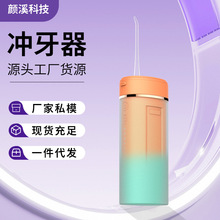 ֱֳyʽ݃x늄ϴˮXǻ_