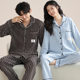 Pure Cotton couple pajamas women's autumn New Simple Girl's Lycra Cotton long sleeve outerwear home wear men's suit