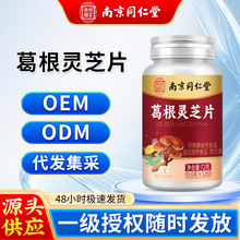 �Ͼ�ͬ���ø���`֥Ƭ��Ƭ�ǹ��Ⱦư�ҹ�Ӱ�������ʳһ�����l���l