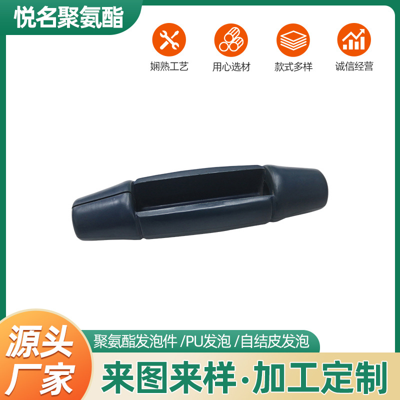 定 制船舶防撞橡胶条 快艇轮船汽艇码头防撞密封条 游艇用密封