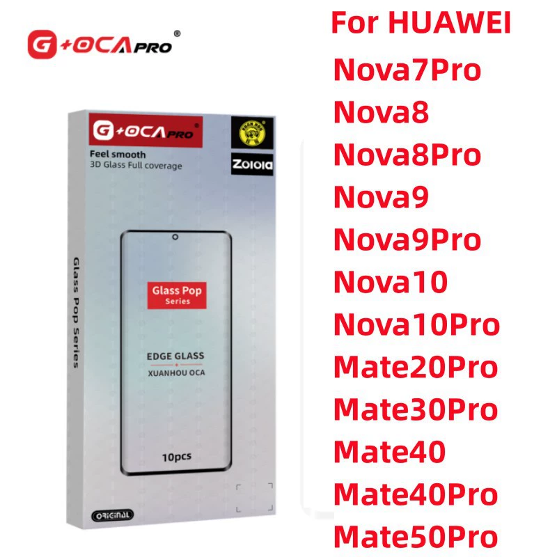 Все модели изогнутого экрана серии G+OCA POP Huawei, крышка/защитное стекло совместимо с Magic 6Pro замена стекла