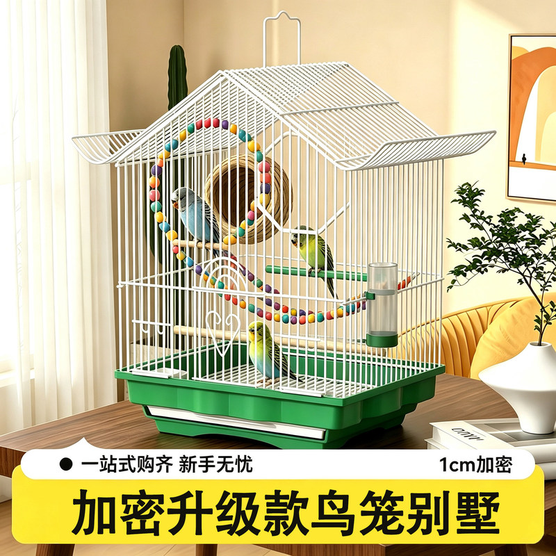 Small birdcage for parrots, cockatiels, budgies, and lovebirds, special birdcage for home use, large size, new model, luxurious ecological villa