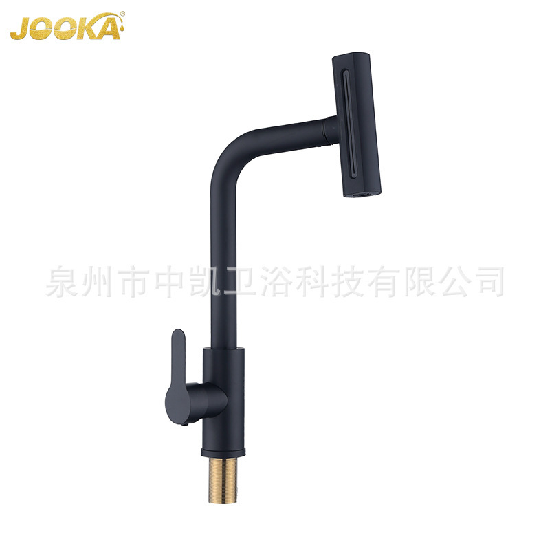 Cross-Border E-Commerce Direct Supply of Raindance Style Pull-Out Faucets with Brushed Design, Made of Stainless Steel, at Affordable Prices