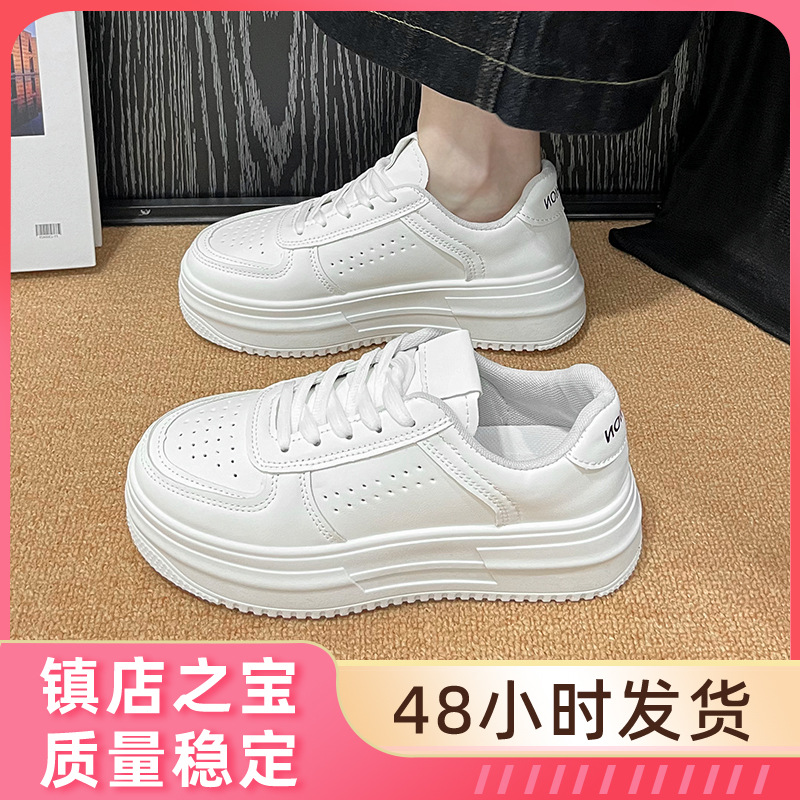 white sneakers platform low-cut for leisure with shoelaces