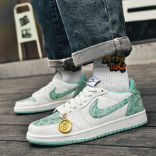 ajƷЬ޶ߵ͎ͰЬŮsbHe\Ь