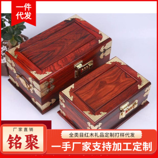 㑾�ľ�|��ľ�ܴa�����л��y���Ʒ�ռ{�Ў��iľ�|��ˇƷ�tľ