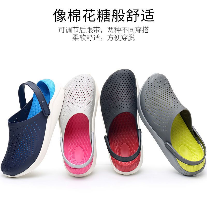 croos克骆格休闲男女洞洞鞋防滑户外软底拖鞋夏季情侣凉鞋207937