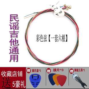 �������{�ŵ伪���t�~�Ҳ�ɫ��������һ���b�Y�������S�~�����