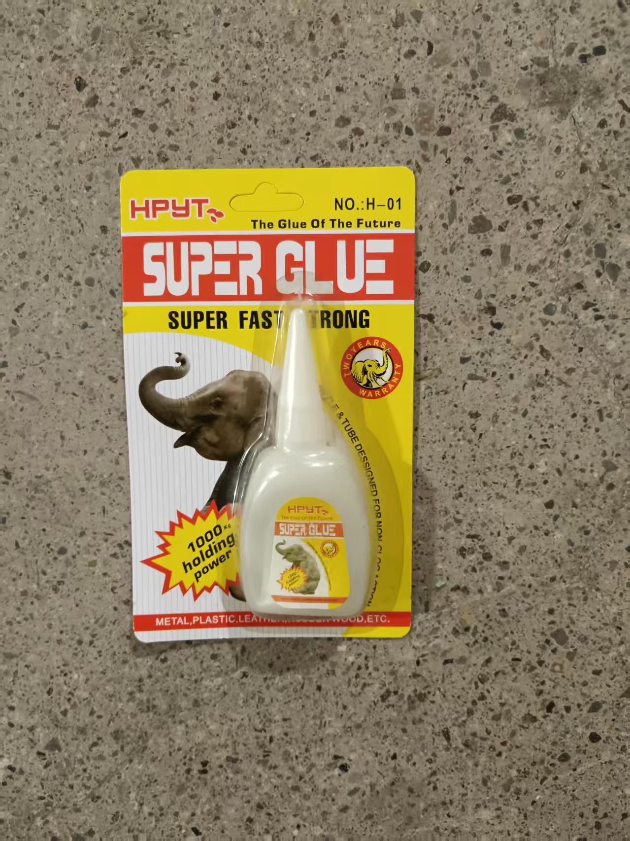 微信图片_20250226110133