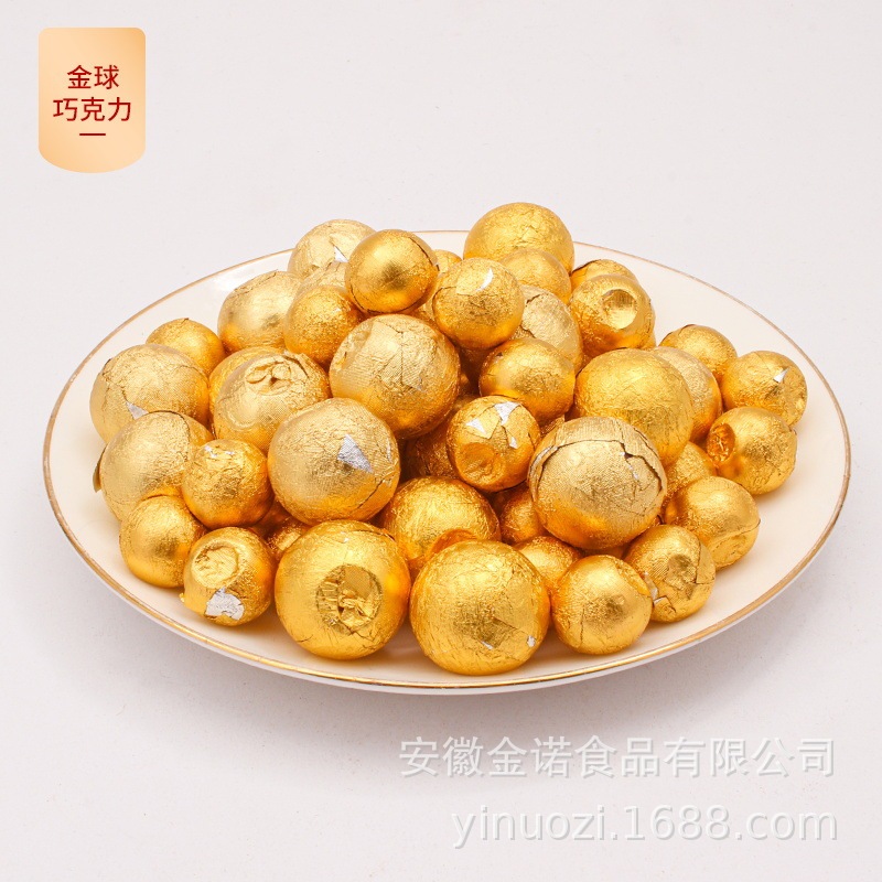 金币金元宝金条巧克力蛋糕装饰摆件祝寿婚庆喜糖烘焙生日蛋糕插件|undefined