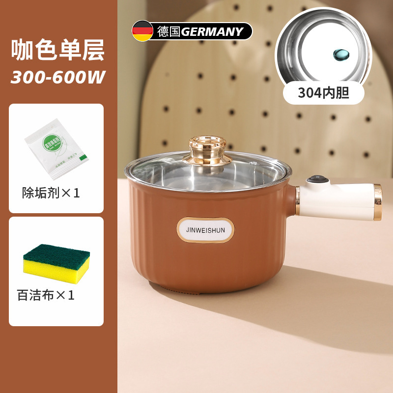 304内胆多功能电煮锅家用小锅宿舍煮泡面锅火锅小电锅智能一体锅|undefined