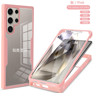 ���R�d�m�������Samsung A27����360ȫ��S26͸��S26 Ultra���o��