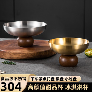 304���P䓸��_������ܱ�ѩ��Aľ�_��������ɳ��ѩ����Ʒ��logo