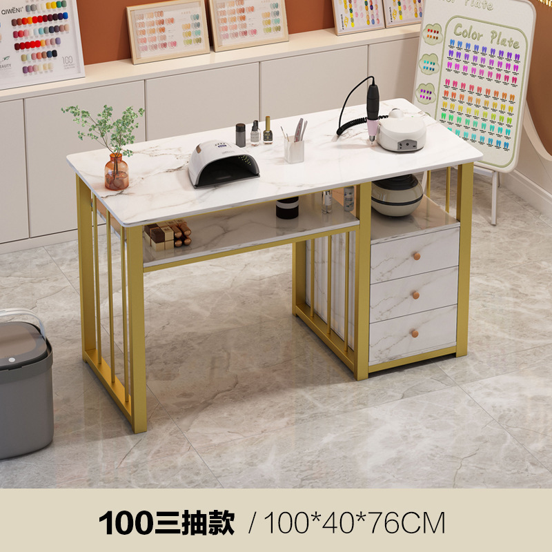 美甲桌带桌椅现代简约单人双人美甲台网红美甲店沙龙家具指甲桌|undefined