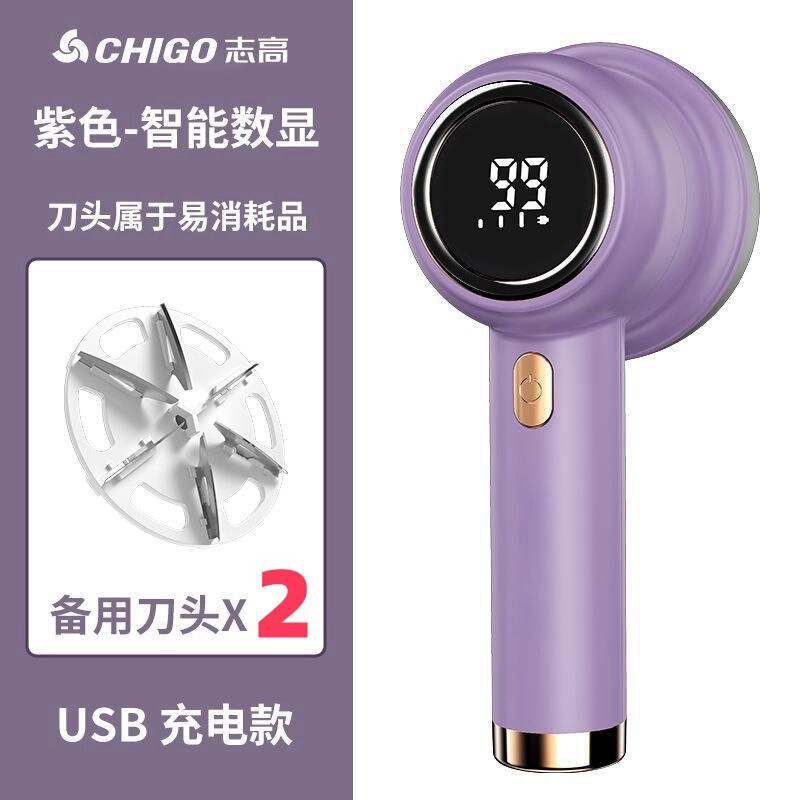 新款毛球修剪器工厂代发包售后家用多功能数显去球器跨境代发批发|undefined