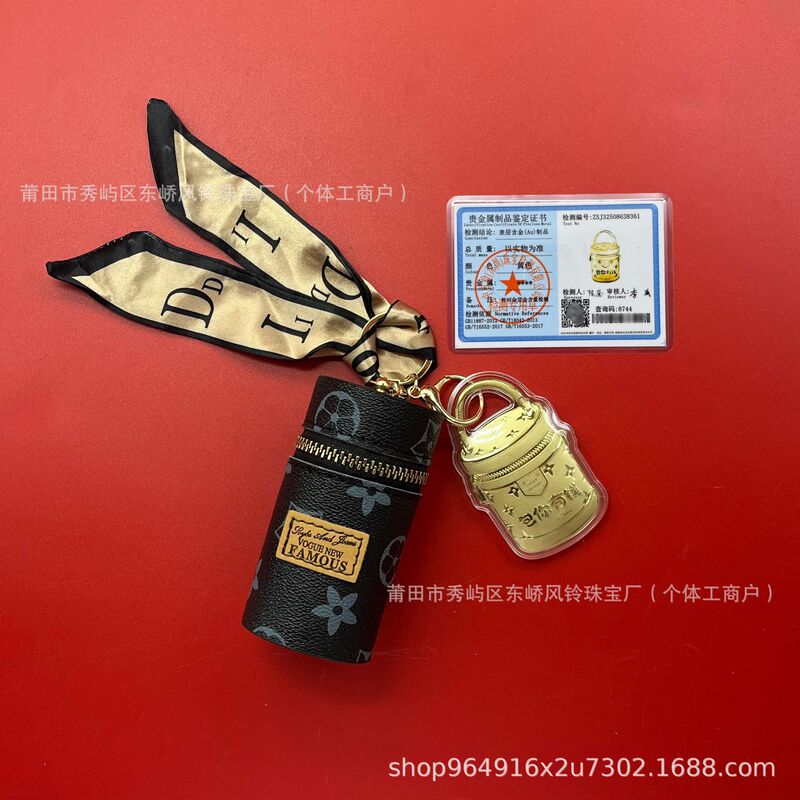 爆款足金999包你有钱钥匙扣包包挂件挂饰送女友生日礼物水贝批发|undefined
