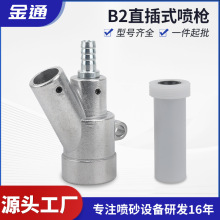 ɳCB2͇ɰӳP͸߉һֱ̼ʽ