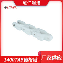 1400TAB���� ����ݔ��朰� �S��ֱ�� ֱ������ ����ݔ���