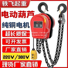 �h�늄Ӻ��J380v1��2��3��5��늄Ӻ��J220v�������늄ӵ����J