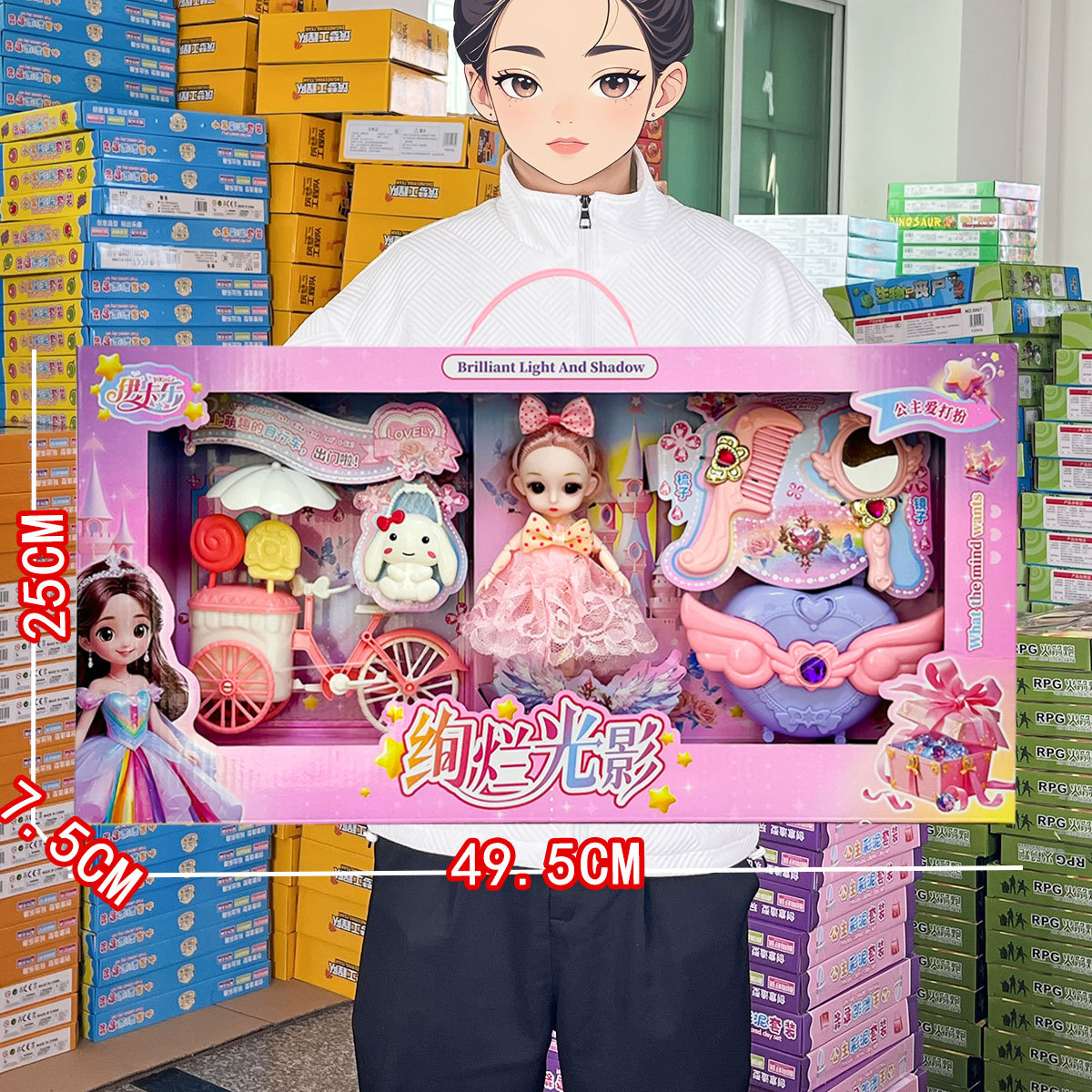 Girls Toy Bababi Doll Set Simulation Princess Play House Gift Box Children's Toy Agency Wholesale