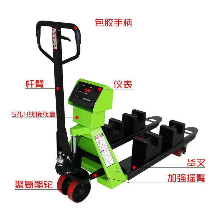 Многофункциональные гидравлические подъемные весы для обработки грузов 0-3000 кг, цифровые весы для вилочных погрузчиков, автоматически сохраняют данные весов для вилочных погрузчиков