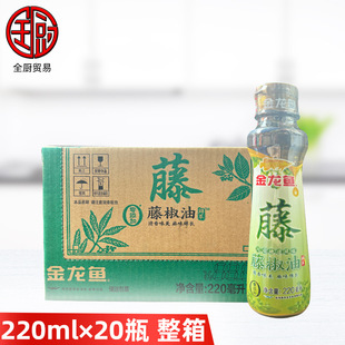 �����~�ٽ��� 220ml&times;20ƿ ���պ���׾����ð�������C�{ζ��