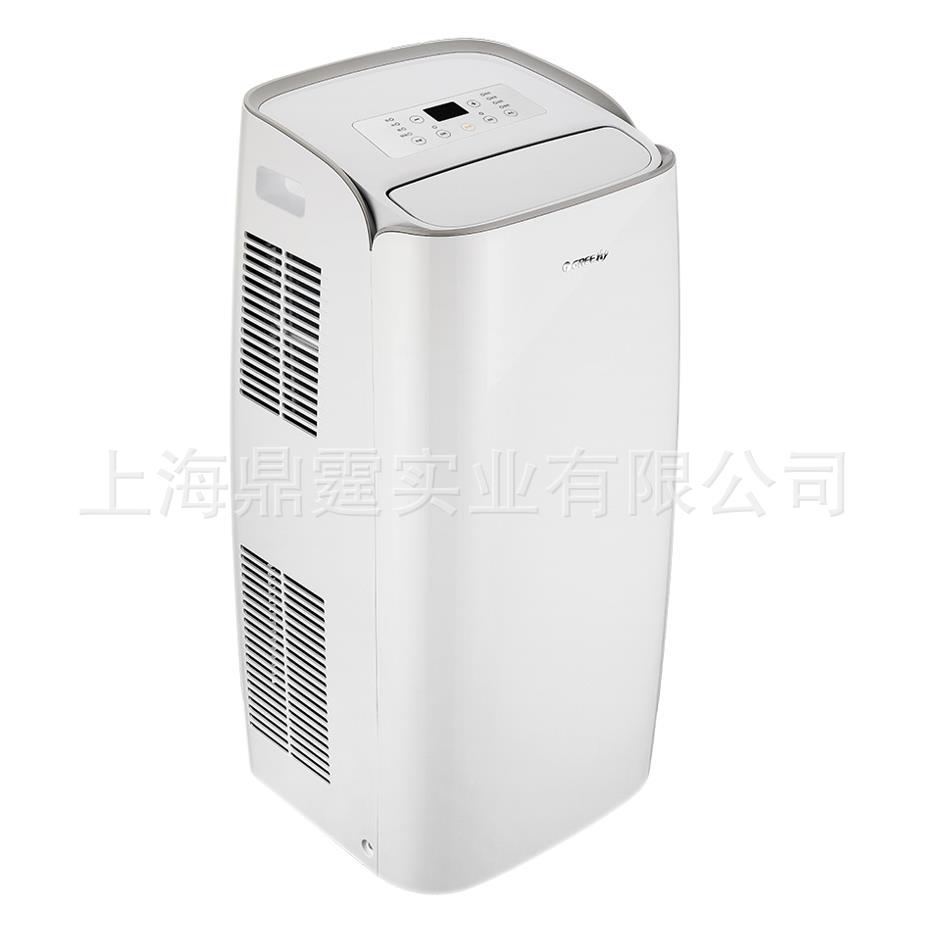 �ƶ��յ��� �ƶ�ʽ������ �ƶ�ʽ��������ҵ�����յ�С��������