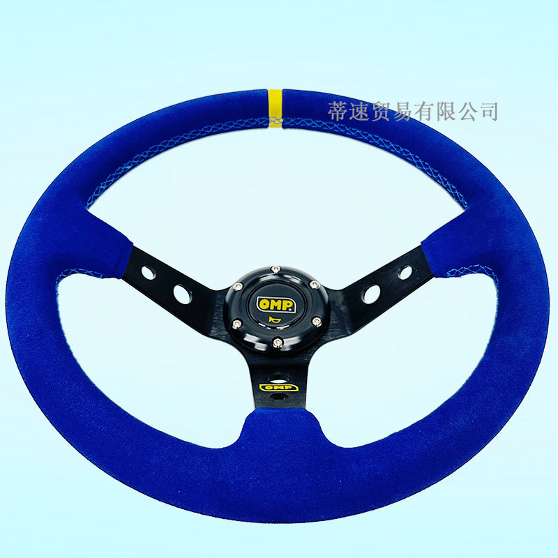 Factory Direct Sale 14inch Omp Blue Suede Leather Steering Wheel, Matte Leather, Deep Concave Steering Wheel with 70mm Hole Spacing