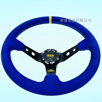 Factory Direct Sale 14inch Omp: Steering wheel
