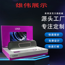 ���S���l������jbl���չʾ�� �����{�����Cԇ ����չ��̨��չʾ