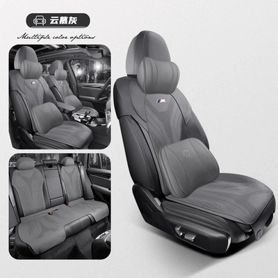 Modelə uyğun (Original) oturacaq örtükləri seasons seat cover - yunmu-gray-memory-foam-version-bmw-x3-special-five-seats