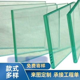 深加工玻璃;艺术玻璃;原片玻璃