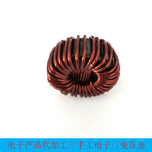 电子产品代加工货 手工零件加工配件组装项目 免费包邮合作加工活