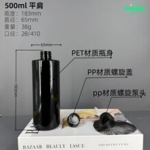 �ֻ�500mlPET����28������ƿ ��¶ƿϴ��ˮ��ԡ¶ƿ��������ƿ