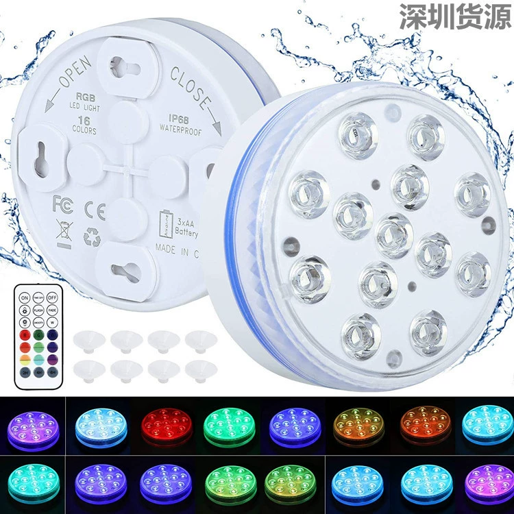 Трансграничное творческое обновление новый 13 свет с магнитной присоской RF пульт дистанционного управления Дайвинг Свет Пульт дистанционного управления Красочный светодиодный свет для ванны