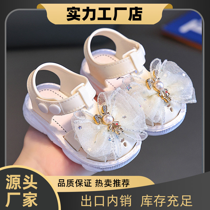 Sandalias de niñas fabricantes de comercio exterior al por mayor suministradores directos de verano bebés paquete de princesa para niños zapatos para niños pequeños