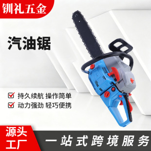 ��������и�C������䏿���C䏷�ľ䏴�䌣�ù��I����Ч