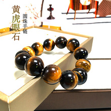 �S����ʯ�ִ��S����ʯ���������Ů��H��߼����؈��ʯ�Ʒ����