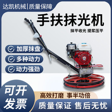 �ַ�Ĩ��C������ˮ��·��늄��չ�Ĩƽ�C��ƺ��{����������ƽ�C