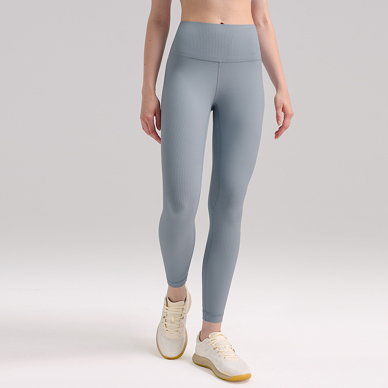 Lulu costillas, pantalones de entrenamiento, pantalones de entrenamiento, pantalones de entrenamiento, pantalones deportivos elásticos, nueve puntos, 24 "