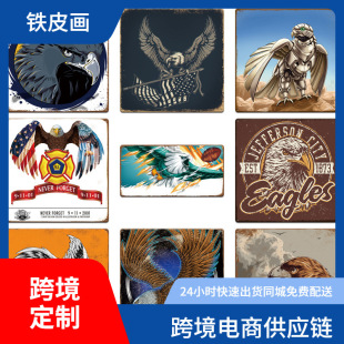 �¿�͹��FƤ����ʽ�����ڮ��͏d�������b����I�L܇�Ɵo��쮋