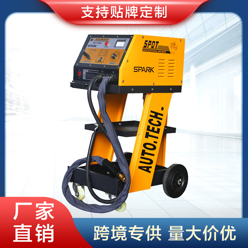 新款汽车钣金修复机多功能外形整形机车身凹陷修复机维修工具