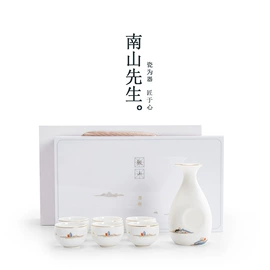 茶具套装;旅行茶具;咖啡杯