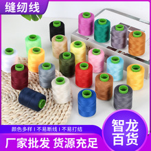 �S�����l�p�¾��p�x�C����]ᘾ��ڰײ�ɫ�����ֿp�����пp�x��